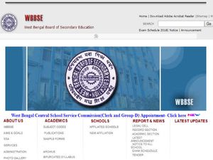 WBBSE 10th Result: इस दिन आएंगे 10वीं बोर्ड के रिजल्ट, ऐसे करें चेक