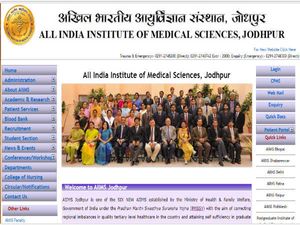 AIIMS Jodhpur Recruitment 2018: फैकल्टी के 73 पदों पर भर्ती, ऐसे करें आवेदन