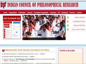 ICPR Recruitment 2018: असिस्टेंट लाइब्रेरियन, अकाउंटेंट और अन्य पदों पर भर्ती