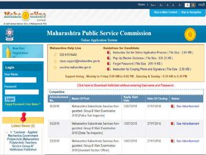 MPSC Recruitment 2018: SI, असिस्टेंट सेक्शन ऑफिसर और लॉ ऑफिसर के 629 पदों पर भर्ती
