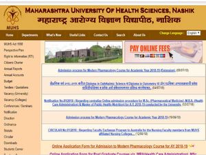नासिक में प्रोफेसर, असिस्टेंट प्रोफेसर और अन्य पदों पर भर्ती, ऐसे करें आवेदन