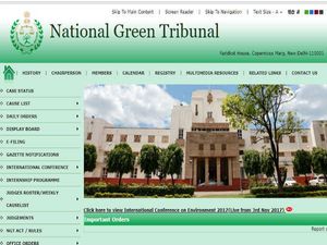 NGT Recruitment 2018: नेशनल ग्रीन ट्रिब्यूनल (NGT) में 50 पदों वैकेंसी, इंटरव्यू से होगा चयन