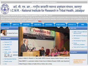 NIRTH Recruitment 2018: नेशनल इंस्टीट्यूट फॉर रिसर्च इन ट्राइबल हेल्थ में 22 पदों पर भर्ती