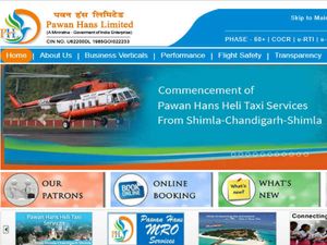 Pawan Hans Limited Recruitment: स्टेशन मैनेजर के कई पदों पर भर्ती, ऐसे करें आवेदन