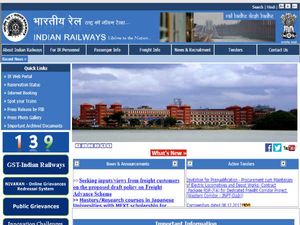 RRB Recruitment 2018: ग्रुप C & D के एप्लीकेशन स्टेटस जारी, ऐसे करें चेक