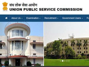 UPSC Civil Services Result: इस दिन आएंगे Prelims 2018 के रिजल्ट, ऐसे करें चेक