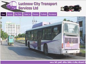 उत्तर प्रदेश स्टेट रोड ट्रांसपोर्ट कॉर्पोरेशन (UPSRTC) में 127 पदों पर भर्ती, इंटरव्यू से होगा चयन