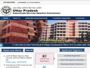 UPSSSC Recruitment 2018: अधीनस्थ कृषि सेवा के 2059 पदों पर भर्ती, ऐसे करें आवेदन