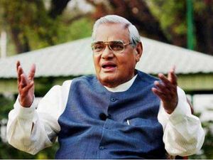 अटल बिहारी वाजपेयी: इन 5 कामों के लिए हमेशा याद किए जाएंगे अटल जी
