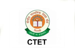 CTET 2018: CBSE CTET-2018 परीक्षा का शेड्यूल जारी, देखिए ऑफिसियल नोटिफिकेशन