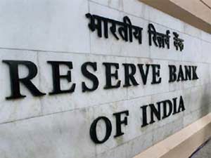RBI Recruitment 2018: लीगल ऑफिसर, असिस्टेंट मैनेजर और अन्य पदों पर भर्ती, ऐसे करें आवेदन