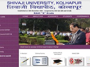 Shivaji University Recruitment 2018: शिवाजी यूनिवर्सिटी, कोल्हापुर में कई पदों इंटरव्यू से भर्ती