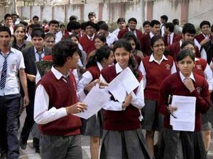 CBSE: 2020 से 10वीं-12वीं के एग्जाम पैटर्न में होगा बदलाव, जानिए क्या खास होगा नए पैटर्न में