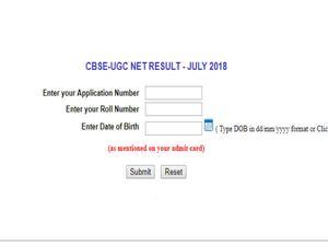 UGC NET 2018 Result Declare: CBSE NET-2018 के रिजल्ट जारी, ऐसे करें चेक
