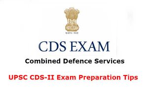 UPSC CDS-II Exam Preparation Tips: संयुक्त रक्षा सेवा (CDS-II) परीक्षा में सफलता पाने के लिए टिप्स