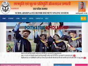 UP Scholarship 2018-19: यूपी स्कॉलरशिप आवेदन की अंतिम तिथि बढ़ी, ऐसे करें आवेदन