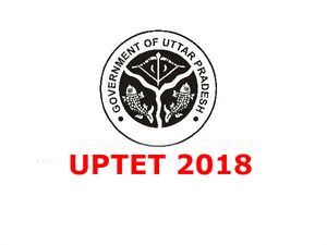 UPTET 2018: यूपी शिक्षक पात्रता परीक्षा 2018 का शेड्यूल जारी, इस दिन शुरू होंगे आवेदन