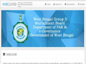 WB Group D Result 2017: पश्चिम बंगाल ग्रुप डी भर्ती परीक्षा 2017 के नतीजे घोषित, ऐसे करें चेक