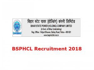 BSPHCL Recruitment 2018: असिस्टेंट ऑपरेटर, लाइनमैन और टेक्निशियन के 2050 पदों पर भर्ती