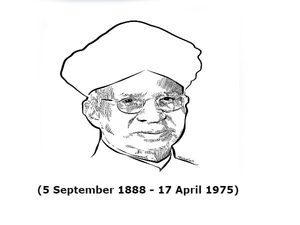 Teachers Day Quotes In Hindi: डॉ सर्वपल्ली राधाकृष्णन के ये 10 विचार आपकी जिंदगी बदल सकते है