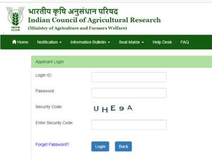 ICAR AIEEA re-examination results 2018: ICAR AIEEA री-एग्जाम के नतीजे घोषित, ऐसे करें चेक