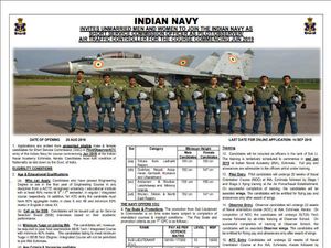 Indian Navy Recruitment 2018: इंडियन नेवी में निकली वैकेंसी, 2.13 लाख रूपये प्रतिमाह होगी सैलरी
