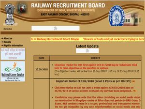 RRB Group C ALP Technician Exam 2018: आपत्ति दर्ज कराने की लिंक एक्टिव, ऐसे करें आपत्ति दर्ज