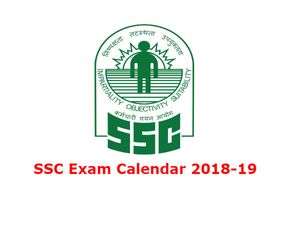 SSC Exam Calendar 2018-19: 2018-19 में होने वाली सभी परीक्षाओं की महत्वपूर्ण तिथियां