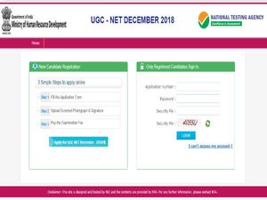 UGC NET December 2018: आज से नेट दिसंबर 2018 की रजिस्ट्रेशन प्रक्रिया शुरू, ऐसे करें आवेदन