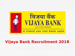 Vijaya Bank Recruitment 2018: प्रोबेशनरी असिस्टेंट मैनेजर के 330 पदों पर भर्ती