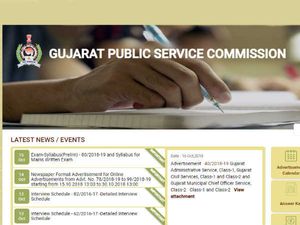 GPSC से निकली 765 पदों पर टैक्स इंस्पेक्टर, असिस्टेंट इंजीनियर और अन्य पदों पर भर्ती, ऐसे करें आवेदन
