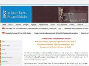 IBPS RRB Result 2018: ऑफिसर स्केल 1, 2 और 3 का रिजल्ट हुआ घोषित, ऐसे करें चेक