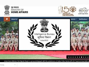इंटेलिजेंस ब्यूरो (IB) में 10वीं पास के लिए 1054 पदों पर भर्ती, ऐसे करें आवेदन