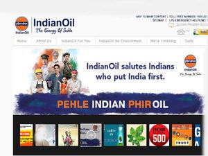 IOCL में निकली टेक्निकल और ट्रेड अप्रेंटिस के 441 पदों पर भर्ती, ऐसे करें आवेदन
