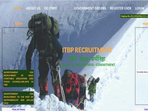 ITBP में कॉन्स्टेबल के 101 पदों पर भर्ती, जानिए आवेदन प्रक्रिया, योग्यता और महत्वपूर्ण तिथियां