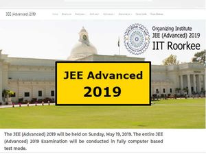 JEE Advanced 2019: जेईई एडवांस 2019 परीक्षा की तारीख घोषित, इस दिन होगी परीक्षा