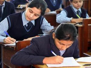 महाराष्ट्र बोर्ड (MSBSHSE) 10वीं-12वीं बोर्ड एग्जाम का टाइम टेबल जारी, ऐसे करें चेक
