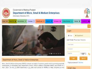 MSME टेक्नोलॉजी सेंटर भोपाल में कई पदों पर भर्ती, ऐसे करें आवेदन