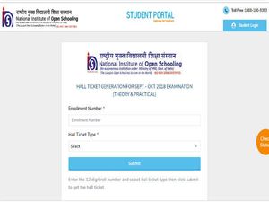 NIOS Admit Card 2018: 10वीं-12वीं परीक्षाओं के एडमिट कार्ड जारी, ऐसे करें डाउनलोड