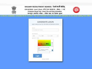 RRB Group D Admit Card: 22-26 अक्टूबर को होने वाली परीक्षा के एडमिट कार्ड जारी, ऐसे करें डाउनलोड