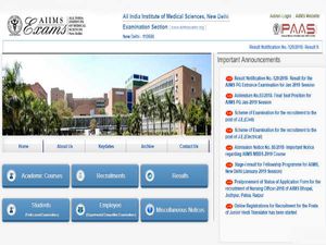 AIIMS PG 2019 Result: एम्स पीजी एंट्रेंस एग्जाम 2019 के रिजल्ट घोषित, ऐसे करें चेक