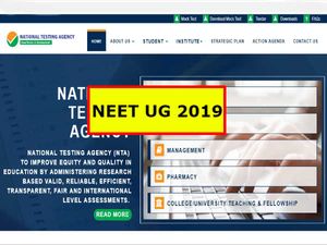 NEET 2019: NEET 2019 के लिए आवेदन की अंतिम तिथि कल, जानिए खास बातें