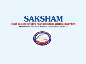 SSUPSW Recruitment 2018: 8वीं, 10वीं और ग्रेजुएट के लिए बंपर भर्ती, ऐसे करें आवेदन
