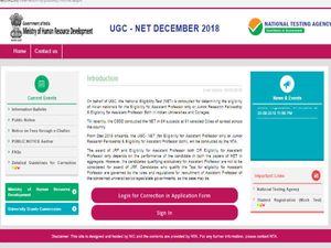 UGC NET December 2018: UGC NET Dec 2018 के एडमिट कार्ड जारी, ऐसे करें डाउनलोड