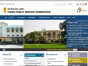 UPSC Recruitment 2018: असिस्टेंट डायरेक्टर, सेफ्टी ऑफिसर और साइंटिस्ट के पदों पर भर्ती