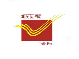 भारतीय डाक विभाग, हरियाणा सर्कल में ग्रामीण डाक सेवकों (GDS) के 682 पदों पर भर्ती