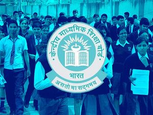CBSE 10वीं 12वीं डेट शीट टाइम टेबल 2023 पीडीएफ डाउनलोड करें