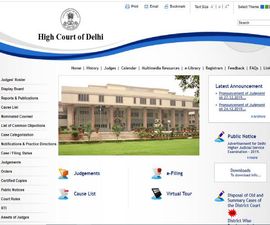 Delhi High Court Recruitment 2020: दिल्ली हाई कोर्ट भर्ती 2020, वेतन 2 लाख से ज्यादा
