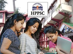 HPPSC Naib Tehsildar Result 2022 Download हिमाचल प्रदेश नायाब तहसीलदार रिजल्ट 2022 डाउनलोड करें