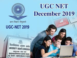 UGC NET December 2019 Result: यूजीसी नेट  दिसंबर 2019 रिजल्ट देखने का Direct Link ugcnet.nta.nic.in